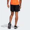 adidas Спортивные шорты мужские черные средние FM6951