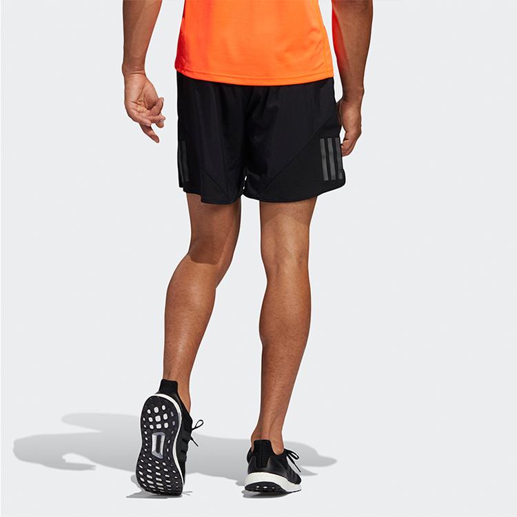 adidas Спортивные шорты мужские черные средние FM6951