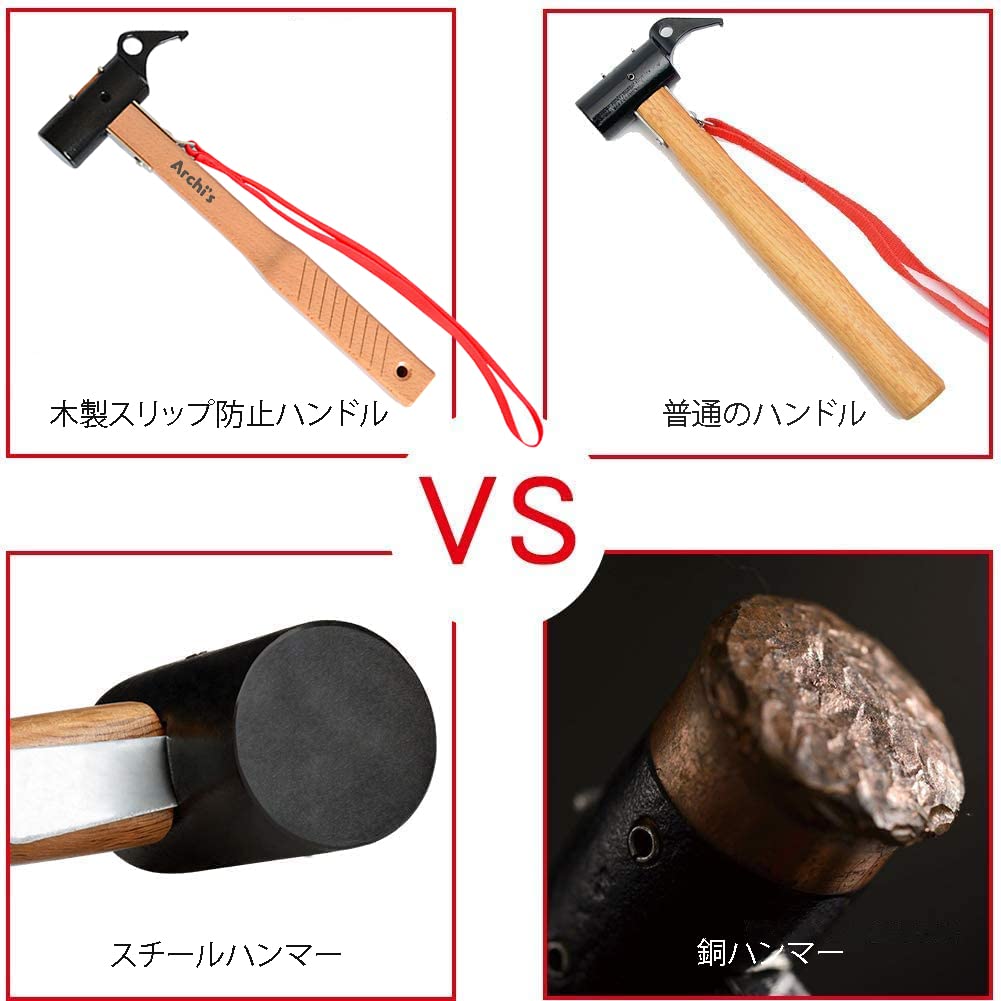 Молоток-колышек с деревянной ручкой и головкой для кемпинга и идеально подходящий для забивания и вытаскивания. Идеально подходит для палатки на открытом воздухе и для активного отдыха.