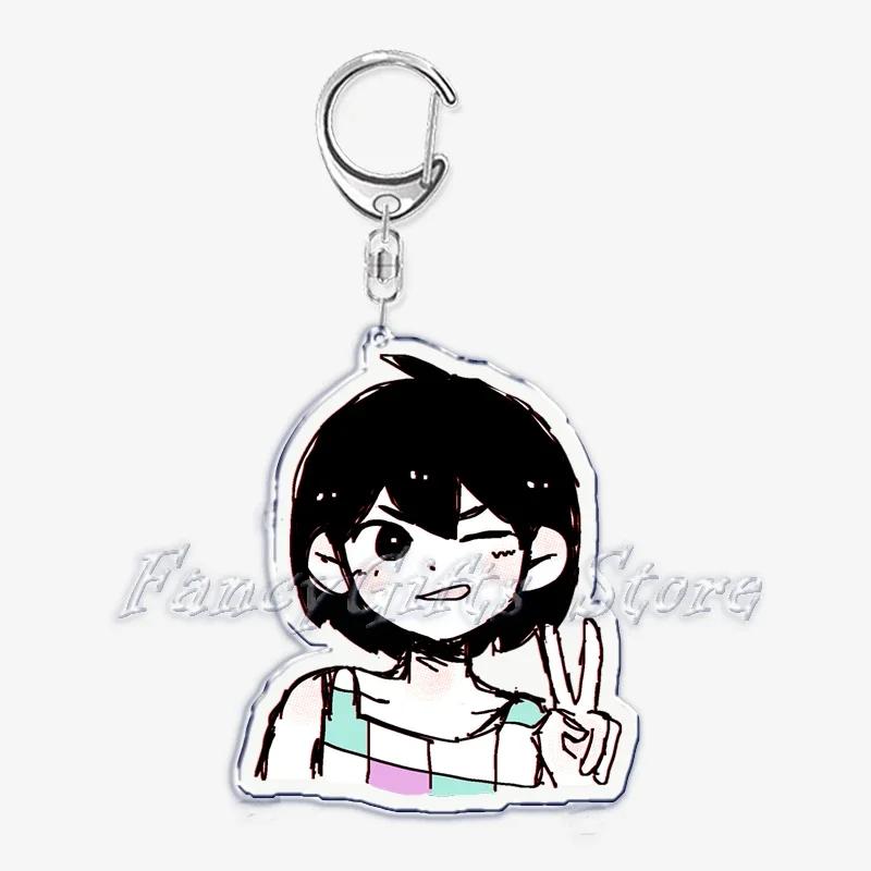 Популярная игра Omori Брелок Брелок для Аксессуаров Сумка Солнечный Кулон Брелоки Цепочки Брелки Украшения Студенческие Подарки