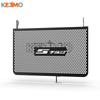 Motorcycle Radiator Grille Protector Guard Cover Protect FOR Suzuki GSX S750Z S750 2018 2019 2020 2021 2022 2023 2024 2025 2026