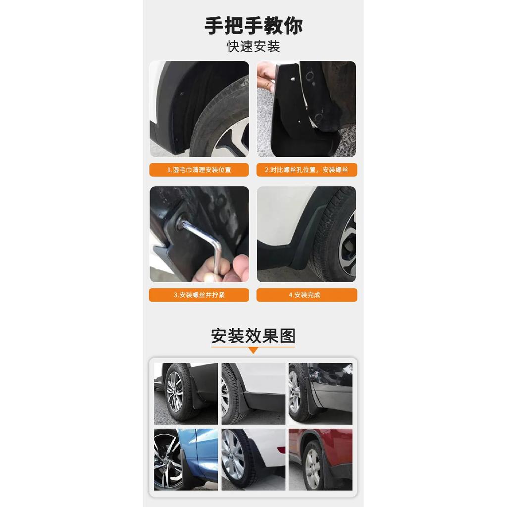 For 98-21 Toyota Hiace models Mudguards Fender Mudflaps Front Rear Flares Splash Guards Cover Car Accessorie