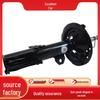 Амортизатор Toyota Corolla ZRE120L/ZZE122L (48520-02360) - Трансграничная продажа автозапчастей