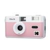 [Official Japanese Product/Warranty Included] Kodak F9 Film Camera, Baby Pink, 490431