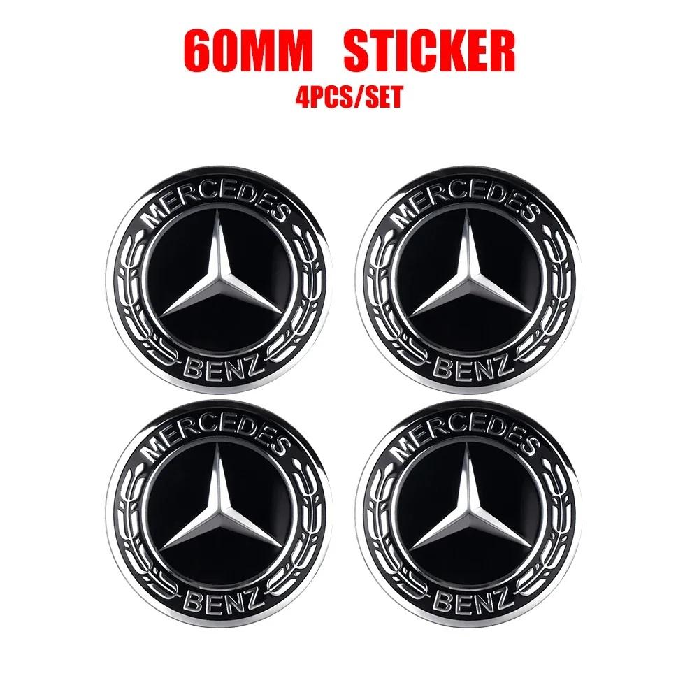 AATC1 4Pcs 56mm Car Wheel Center Hub Cap Stickers Decorative Accessories For Benz AMG Exclusive A C E R V Class CLA CLS C180 C200 W204
