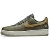 Air Force 1 Low Turtle Men Sneakers Green Medium-Olive Coriander DA8482-200