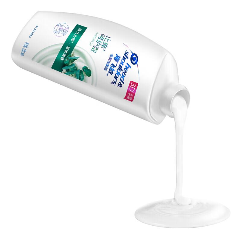 Шампунь против перхоти и зуда Head & Shoulders