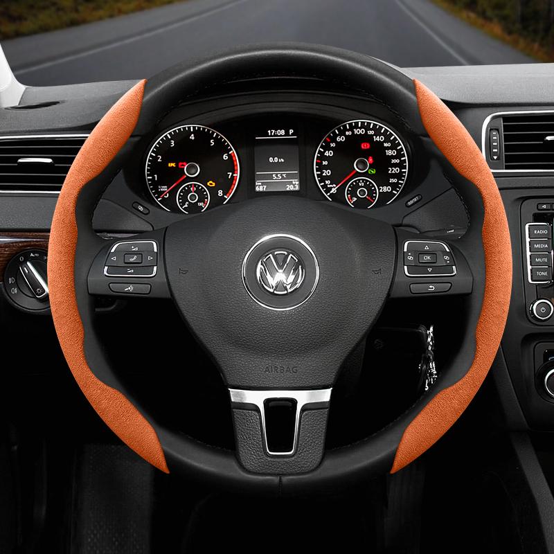 Подходит для Volkswagen Нескользящая Пряжка Сегментированная Замшевая Накладка на Руль Подходит для Polo Golf 5 6 7 Gol Cc Passat B6 B8 Jetta Scirocco T4