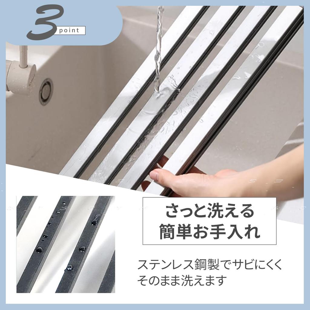 Сушилка для посуды Kamelun над раковиной из нержавеющей стали, складная, трехсекционная, стальная, аккуратная, компактная, нержавеющая, антибактериальная, кухонная, широкая, 5532,5 см