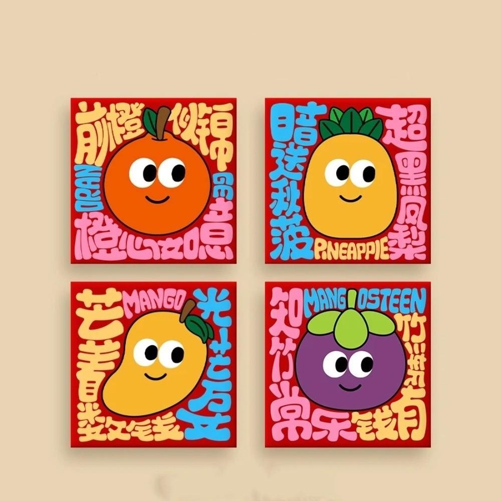 30pcs/set Cute Style Cartoon Red Packets Square Best Wishes Mini Money Bag Traditional Paper Money Pouch 2026 Horse Year