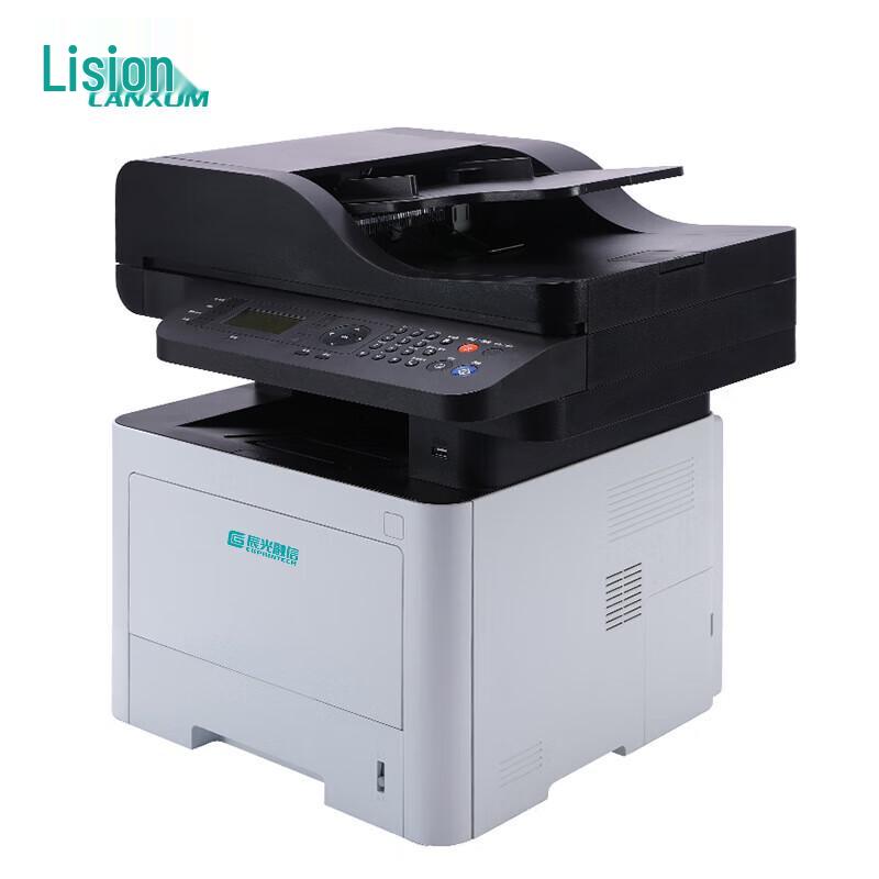 LISI CHEN GA7340dn A4 Monochrome Laser All-in-One Printer CN plug (adapter included)