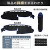 Панельная накладка FUELHOOD для Honda JF3 JF4, термозащитная, полиэстер, N-BOX - Изоляция, защита от старения, - - Черный/Синий