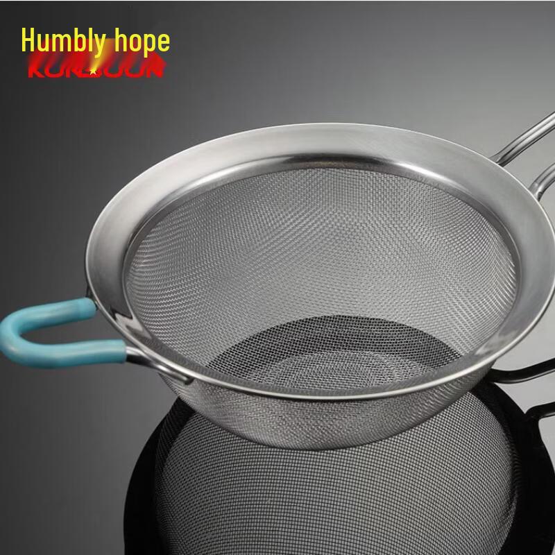 Qian Xing 304 Stainless Steel Fine Mesh Strainer Set