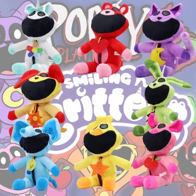 Мягкие игрушки Poppy Playtime Smiling Critters 30 см фиолетовые в лежачем положении супермягкий короткий плюш коллекция животных