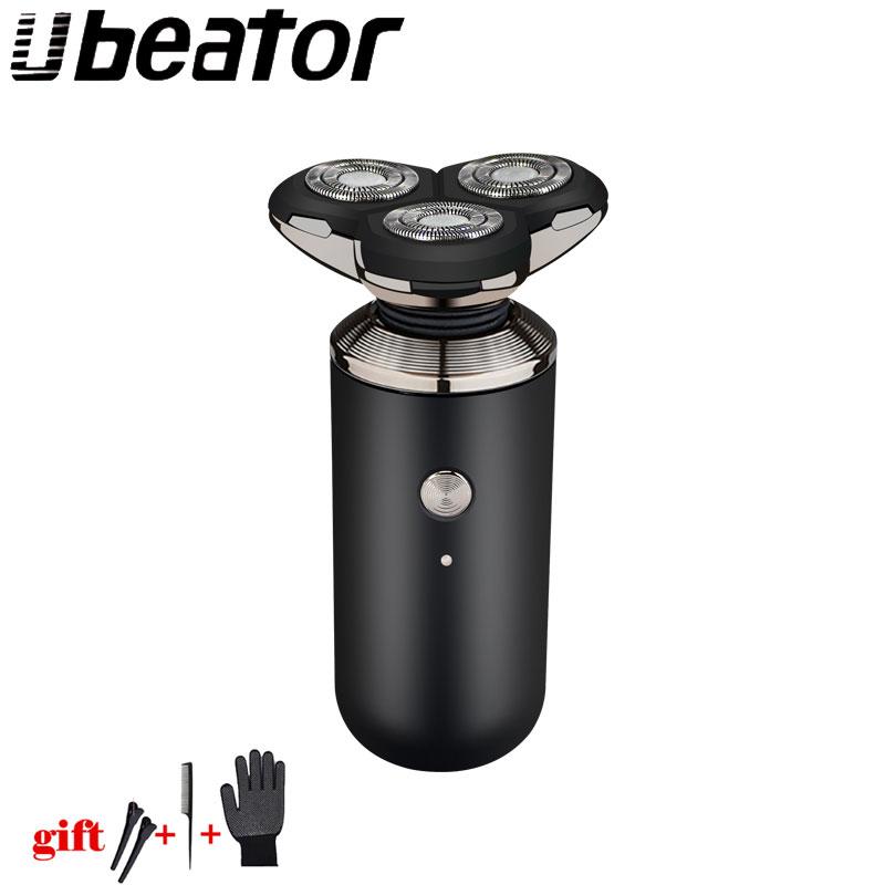 Электробритва 4D для мужчин