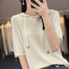 Ice Silk Hooded Short Sleeve Knitted T-Shirt Women's Hoodie Solid Color Wearing Hat Five Quarter Sleeve Thin Hoodie