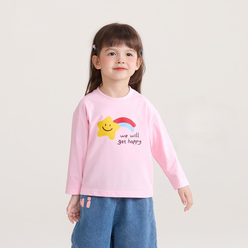 Girls Casual Long-sleeved T-shirt Spring and Autumn 2025 Children's Fashion Top Base Shirt