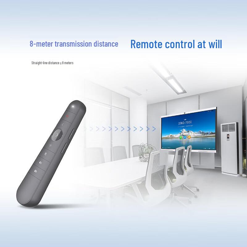 Huawei IdeaHub Board S Pro Пульт дистанционного управления с лазерной указкой (Китайская версия)