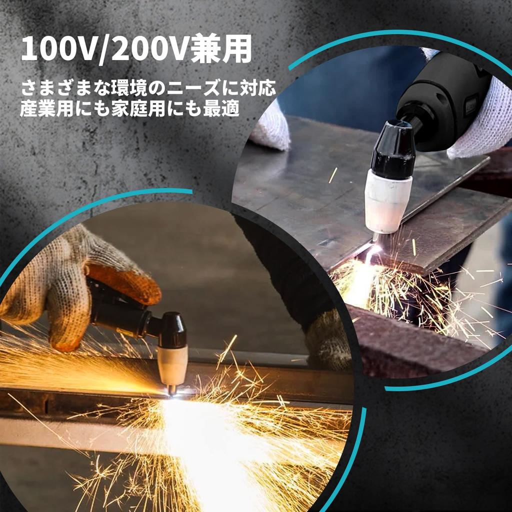 TTAMPLAR Plasma Cuttable Board Thickness Plasma Cutting IGBT High Frequency Air Plasma Cutter Cutter, 100V/200V, Max. 20MM, Machine, 55Amp, Inverter,