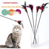 Pet Supplies Cat Teaser Stick Self-hi Artifact with Bell Feather Spring Long Pole Colorful Cat Teaser