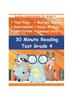 Книга 30 Minute Reading Test Grade 4 : Reading Comprehension for 4th Grade