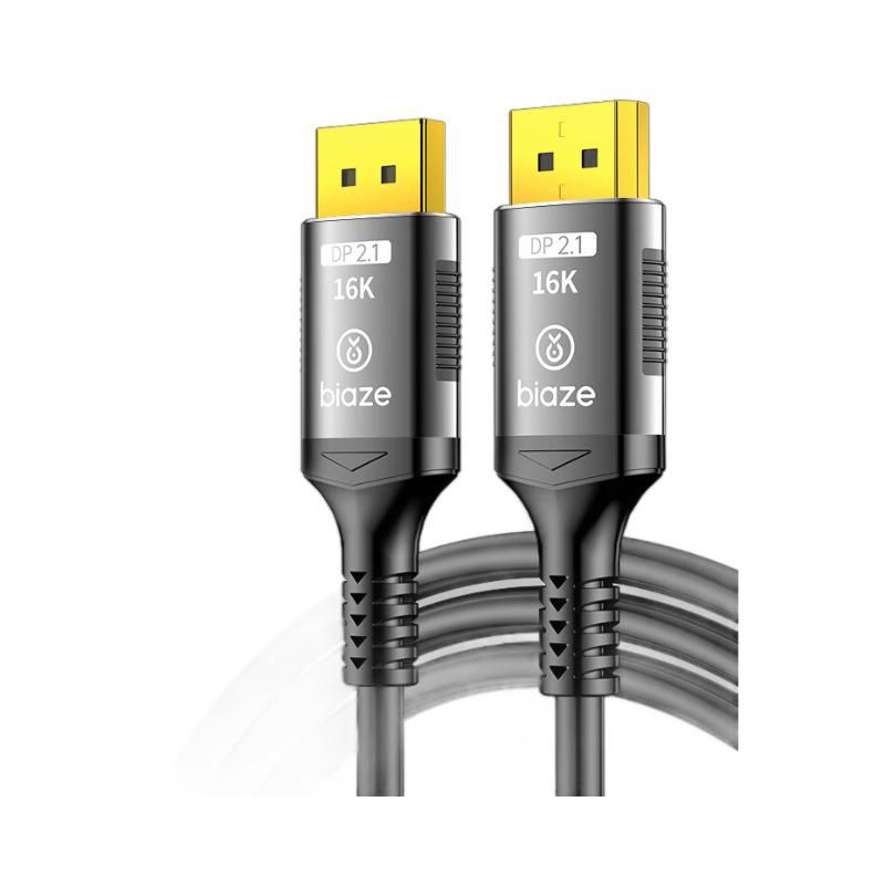 Biaz Version 2.1 DP Cable: Supports 16K@60Hz, 8K@120Hz, 4K@240Hz, Compatible with Model HX115 and 1.4 Standard.