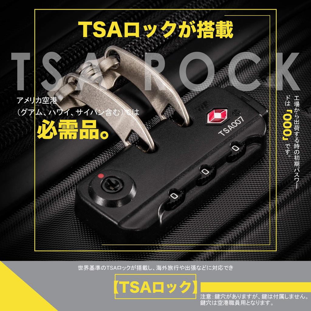 S Size Carry Carry Expanded Equipped with TSA Zipper Large [TTOVALIGERIA] Suitcase, Carry-on, Case, Bag, Capacity, Lightweight, Quiet, Lock, Type, (S