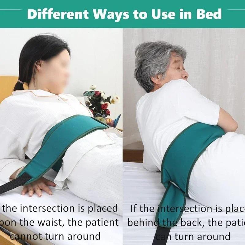 Ремень безопасности для кровати Регулируемый ремень-ограничитель Сиденье для инвалидной коляски Фиксация для пациентов Удобный ремень Безопасный Здравоохранение