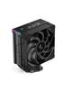 Chłodzenie Deepcool Ak400 Digital Pro