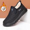 Women Cotton Shoes Winter Plush Warm Waterproof Comfortable Outdoor Anti Slip Wear-resisting Casual Cold Proof Cotton Shoes