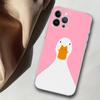 Applicable To Iphone14 Plus Mobile Phone Case G-Goose Game Mobile Phone Case, Painted And Anti-Drop For Three