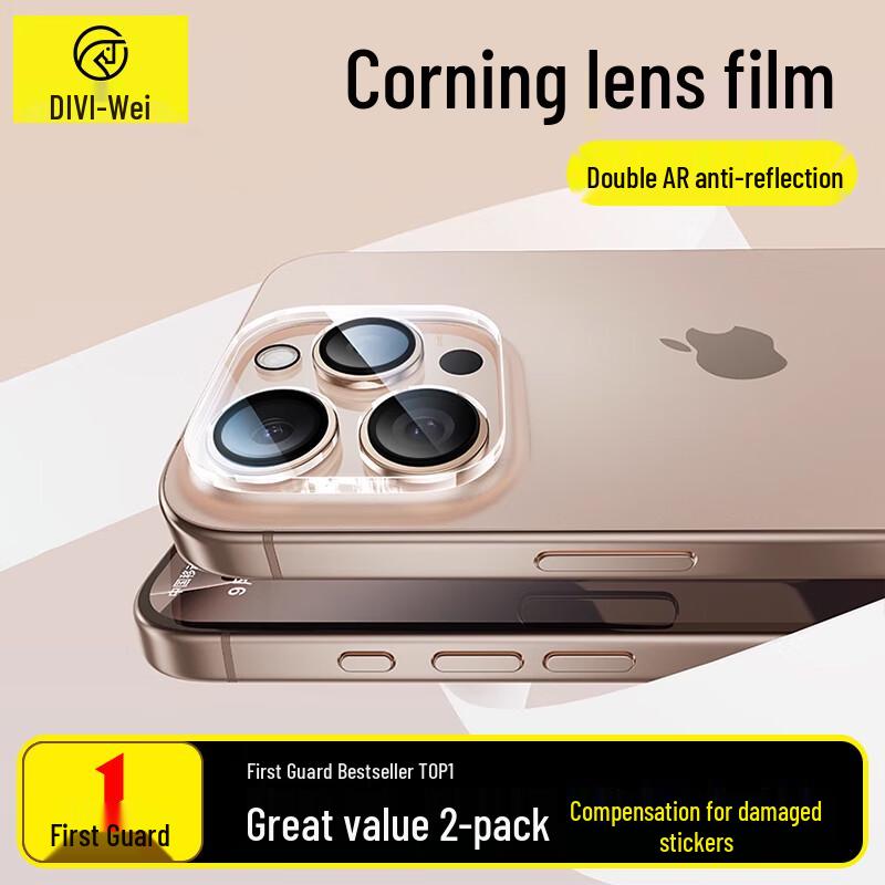 DIVI AR Anti-Reflective Tempered Glass Camera Lens Protector for iPhone