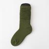 SYVISS Unisex Solid Color Scrunch Socks - Long Warm Leg Warmers, Slouch & Bubble Styles for Men and Women.