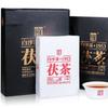 318g Premium OrganicBaishaxi Classic 1953 Fucha Dark Tea Yu Pin Fu Tea Brick Tea