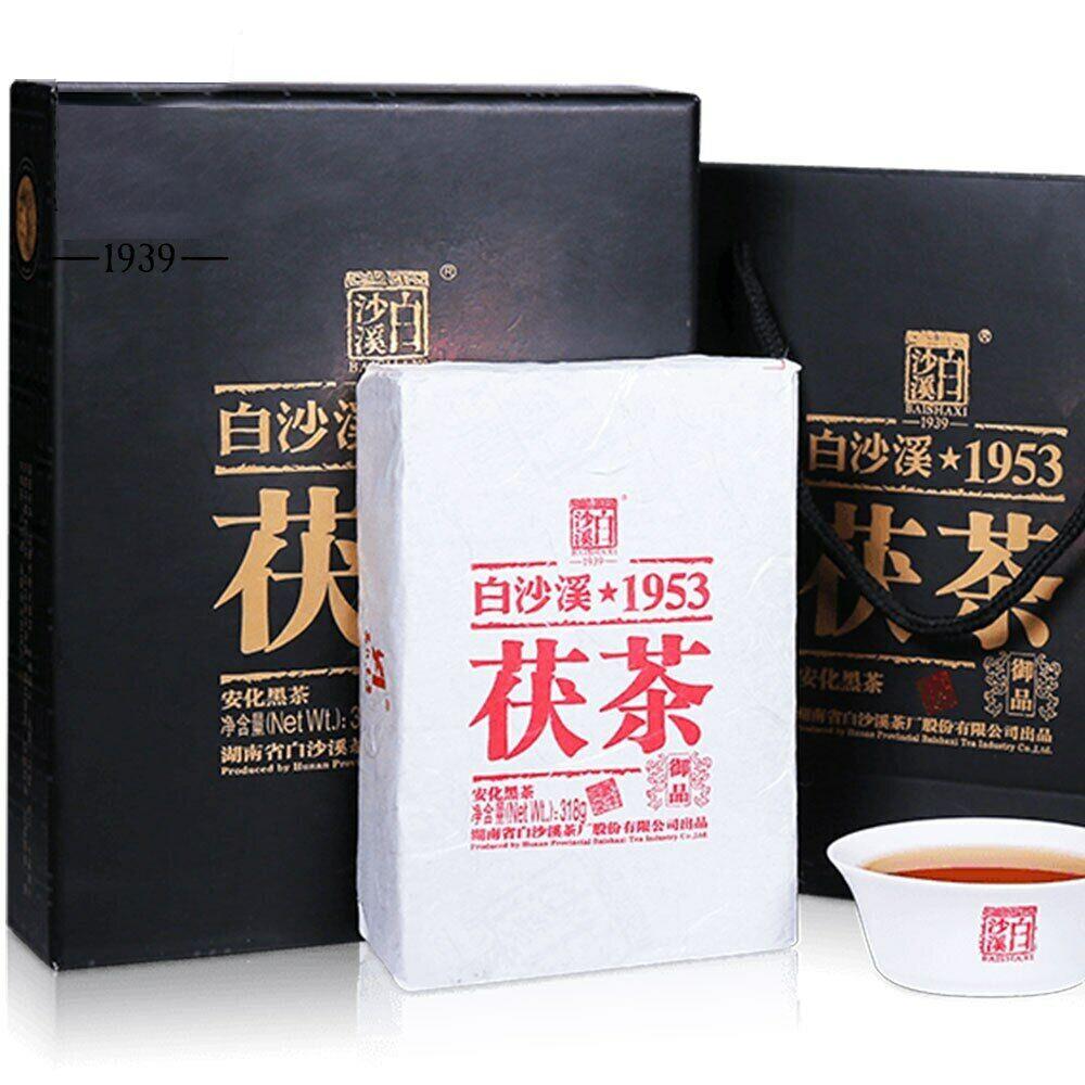 318g Premium OrganicBaishaxi Classic 1953 Fucha Dark Tea Yu Pin Fu Tea Brick Tea