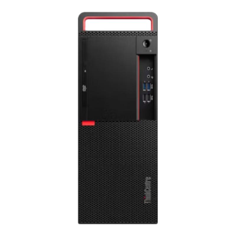 Lenovo Kaitian M630Z Trusted Computing Desktop PC (CN version)
