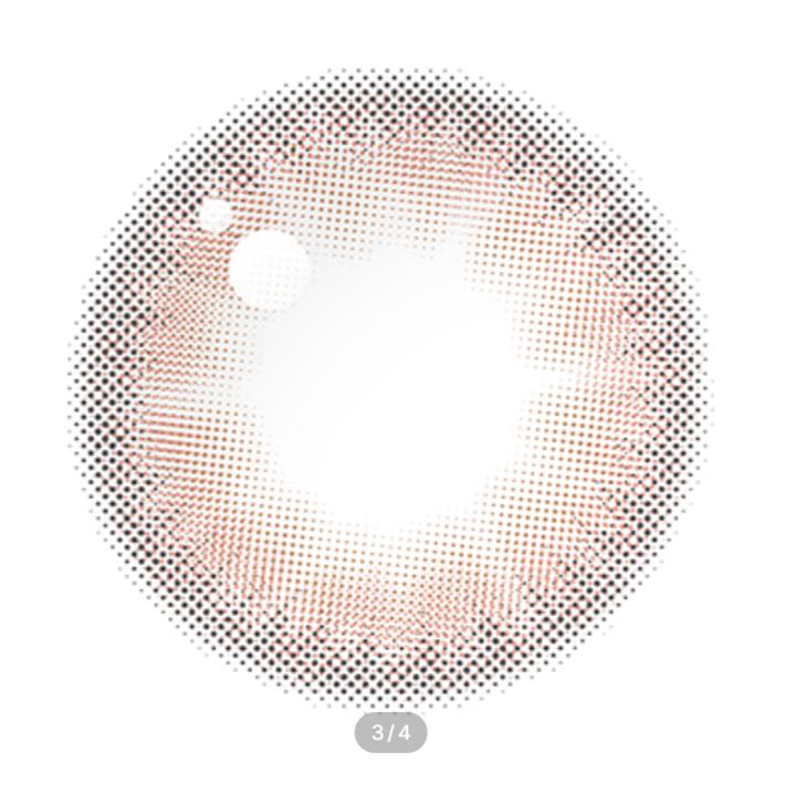 Новый Cloud Pudding One Day Розовый Коричневый