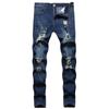 Men Jeans Solid Color Ripped Holes Frayed Gradient Washed Trousers