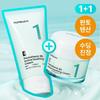 Numbers In No. 1 Pantothenic Acid Active Soothing Cream 80ml+80ml Double Special