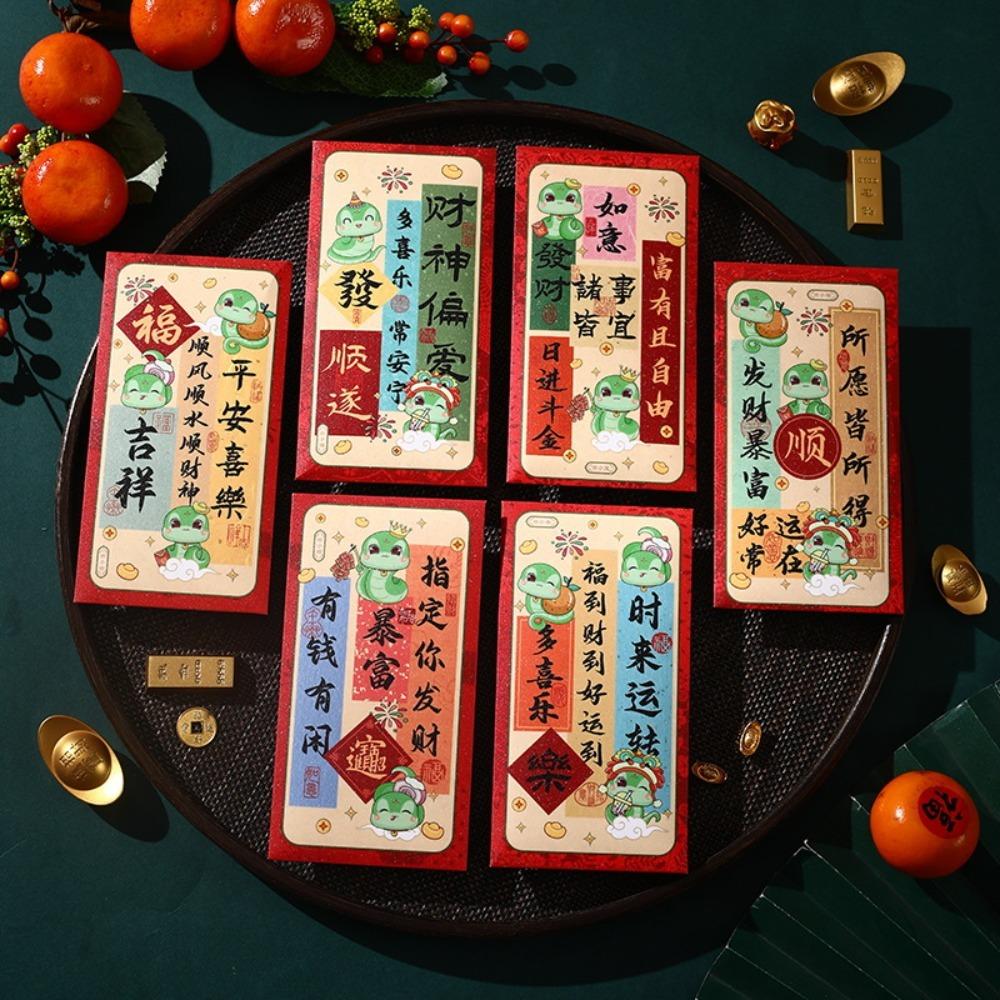 12 Pcs Rectangular Chinese New Year Red Envelope Blessings Printing HongBao Year of The Snake