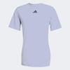 adidas Мужская футболка D4t Prime с моделирующим эффектом S