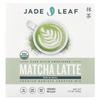 Jade Leaf Matcha, Matcha Latte, оригинальный, 150 г (5,3 унции)