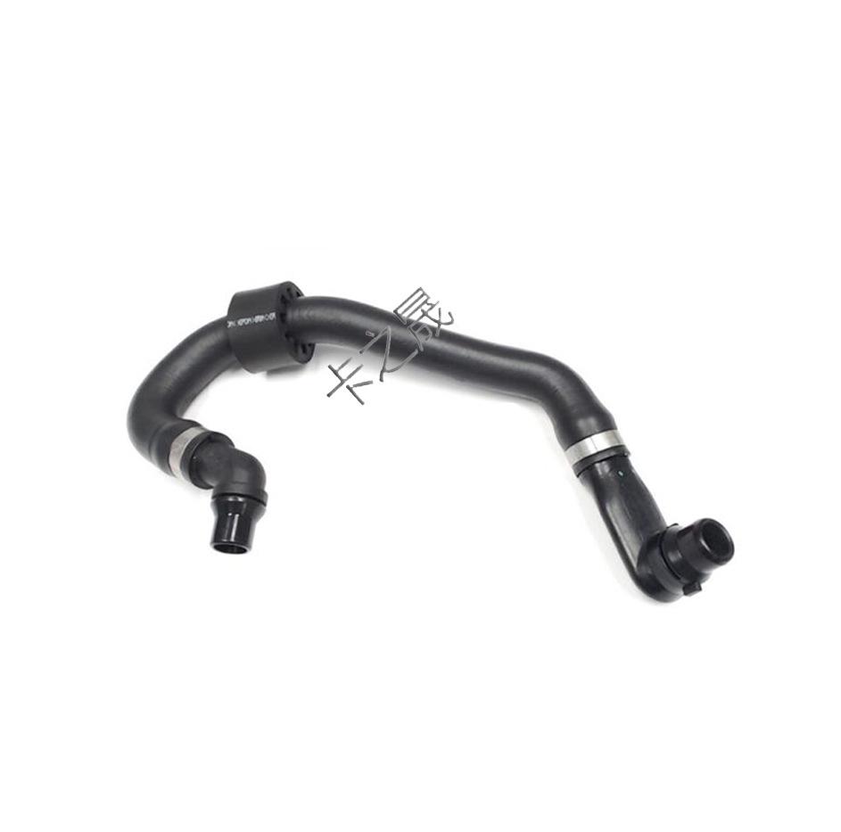 Mercedes-Benz C/E/CLS-Class Cooling & AC Heater Water Pipe 2128303396