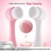 Dual-Sided Silicone Facial Cleansing Brush - Soft Blackhead & Pore Massager