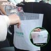 Одноразовый автомобильный мусорный пакет самоклеящийся 2-в-1 мешки для мусора портативный водонепроницаемый мешок для мусора сумка для хранения