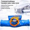 3 Way Antifreeze Cover Double Sided Waterproof Pipe Freeze Protection Sprinkler Valve Cover Winter