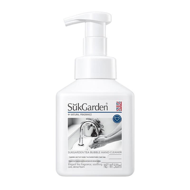 Qianxiang 8-Piece Warm Care Hair & Scalp Set