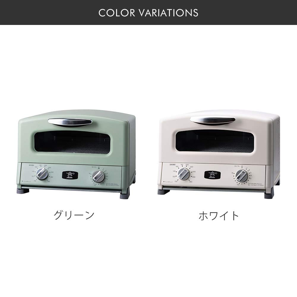 Aladdin New Graphite Grill Toaster 4 Pieces 180 Degree Rotating Grill Recipe Book with Grill Pan with Green & [Equipped Far-Infrared Graphite]