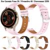 18 мм ремешок для умных часов из синтетической кожи для Garmin Venu 3S 2S Vivoactive 4S Forerunner 265S 255S Браслет Ремешок для часов