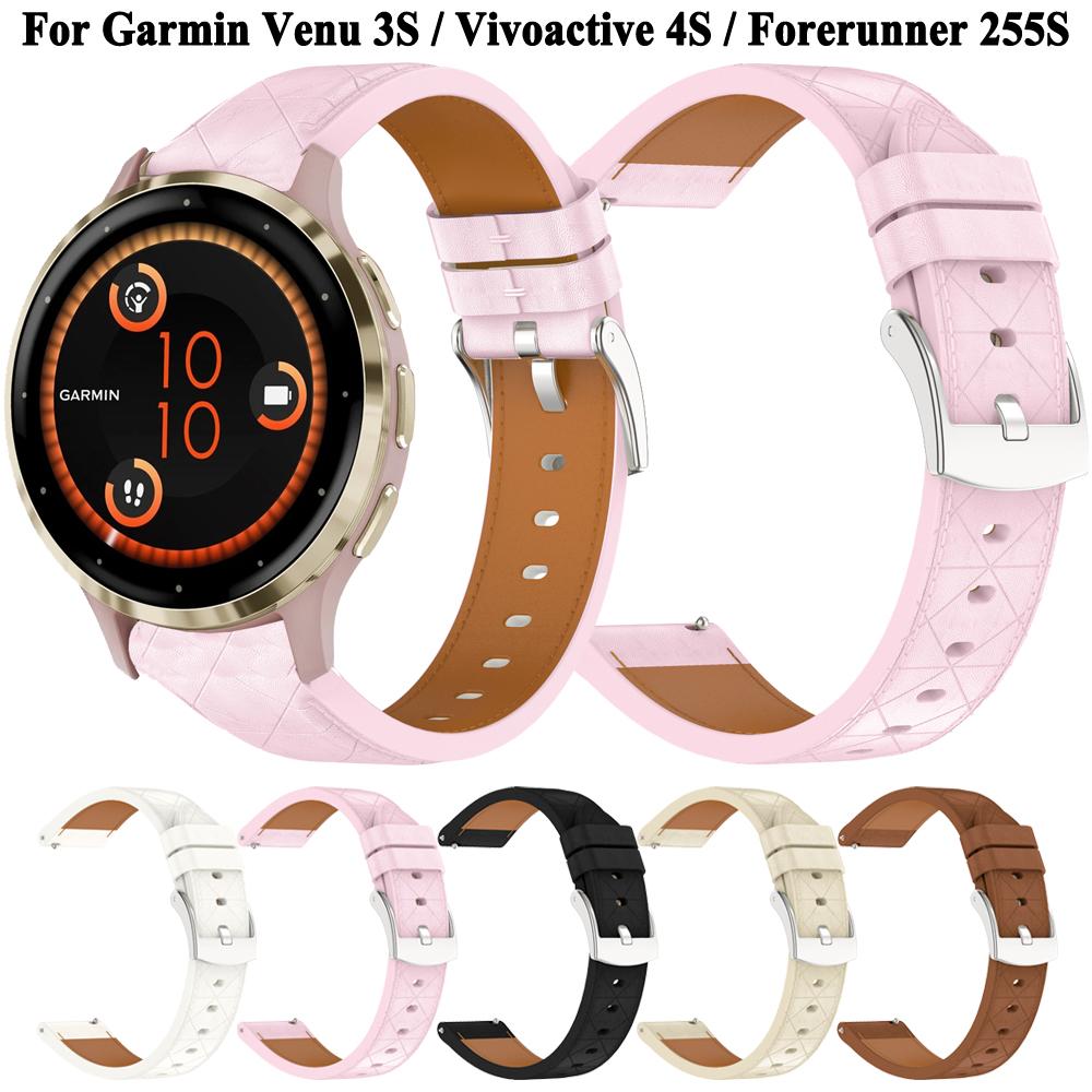 18 мм ремешок для умных часов из синтетической кожи для Garmin Venu 3S 2S Vivoactive 4S Forerunner 265S 255S Браслет Ремешок для часов